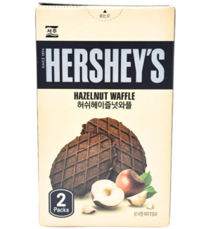Hershey's Hazelnut Chocolate Waffle Korea Import 1.94oz 8ct